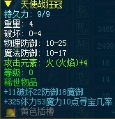 δ33.jpg